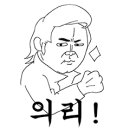 삼천리목장 이미지