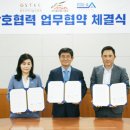 (주)에이컴퍼니