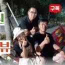 김천토목설계사무소