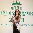 나래인터네셔널 이미지