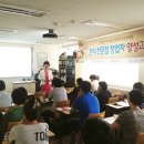 한솔축산유통 이미지