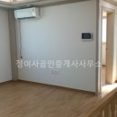 병영공인중개사사무소 이미지