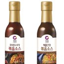 대상㈜ 이미지