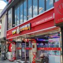 탑 인형뽑기 이미지