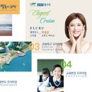 숭의역 이미지