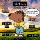 겨울이 가고 봄이 찾아오죠