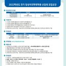 한림대학교 임상치의학대학원 네이버블로그