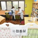 장남보건소 이미지