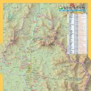 평화로길 이미지