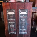 용용선생 광주상무점 이미지