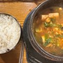 소담고을 이미지