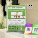 로얄노래연습장 이미지