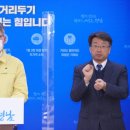 경남205 이미지