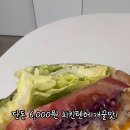 보울앤빈