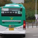 수원-1585 이미지