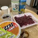 나이스축산마트 이미지