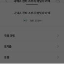 달달구리 티스토리