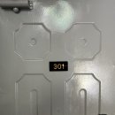 4호선 영산대역 이미지