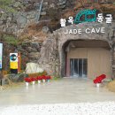 (주)나눔자원 이미지