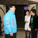 한국대중음악인연합회대구지회 이미지