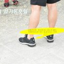 노이타김해 이미지