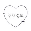 손앤미뷰티스킨