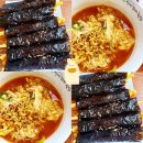 선비꼬마김밥세종