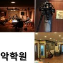 이정희음악학원 이미지