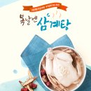 아스타호텔 이미지