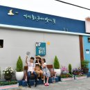 정선게임장 이미지