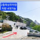 루카GX클럽