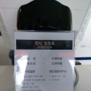 호당미술관 이미지