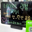 pokeallday | 야탑역 혼밥 맛집 포케올데이 야탑점 후기 &amp; 포케올데이 조합 추천 (ft. 야탑역 점심 맛집) 🥗