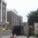 산동농장 이미지