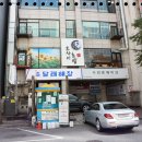 스타벅스 안양범계점 이미지