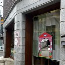 피오엘 | 행운이 가득한 연신내 감성 카페 <피오엘>에서 과일 산도 먹은 후기
