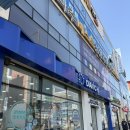 눈에존안경 | 나주 안경점 다비치안경 나주점｜정밀검사로 눈 편한 블루라이트 차단 안경 맞춘 후기🤓