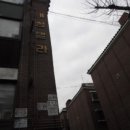 인주대로 763번길 이미지