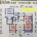 용지더샵탑공인중개사사무소 | 창원 트리비앙아파트 34 옥탑 전세(남향 222동최선호동 빠른이사 주차2층) ▶귀한34py 트리옥탑,노블...
