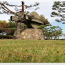 연자방아 이미지