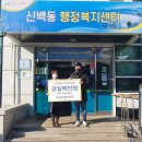 보국(주) 이미지