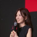 동궁 엘르