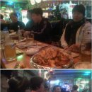 동림검도관 이미지