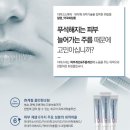 넘버원약국 이미지