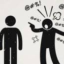 민주노총공공운수노조 전국자치단체공무직 이미지