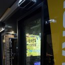 영풍 노래연습장 이미지