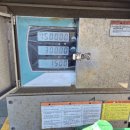 태영 주유소 이미지