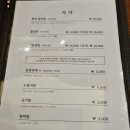 경기도 수원시 팔달구 장다리로171번길 | 수원 3대 갈비 맛집 가보정 룸 가족모임 내돈내산