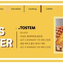 반포대로21길 39 이미지