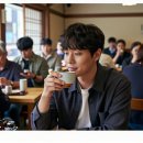 강진슬로우펜션 | 영화 카모메 식당 관람평, 따뜻한 힐링과 일본 감성을 느껴보세요